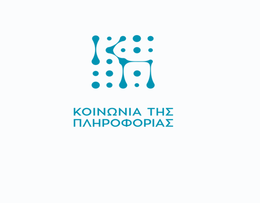 Logo KTP